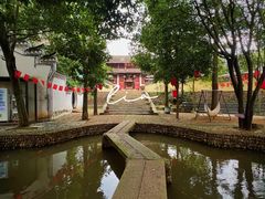 -寺平古村