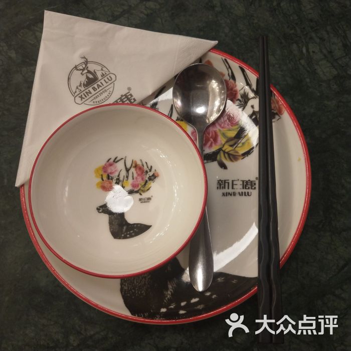 新白鹿餐厅(湖滨银泰店)餐具摆设图片 - 第5张