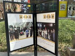 -西安电影制片厂