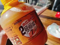 -永红源·啤酒烧烤海鲜大排档(台柳路店)