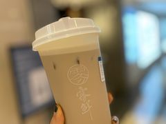 炭火观音奶茶-雾鲜(KKMALL店)