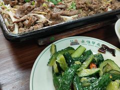 -清真永恒华威肉饼(潘家园店)