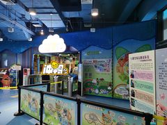 -中国宋庆龄青少年科技文化交流中心