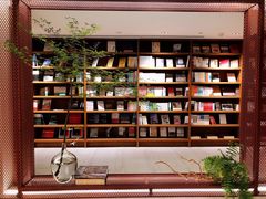 -二酉书店TOYOU BOOKS