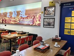 -柳叶刀烧烤(北大清华店)
