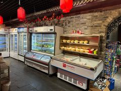 -乐山串串香老火锅(鼓楼店)