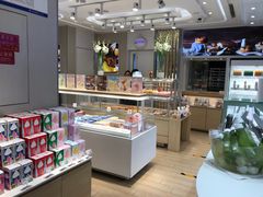 -好利来(团结湖店)