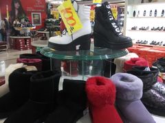 -云柏鞋业(十里堡店)