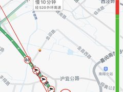 -上海置地广场(南京东路店)