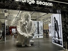 -义乌之心城市生活广场