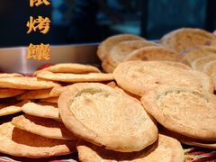 -巴依老爷·新疆美食(上城区天城路店)