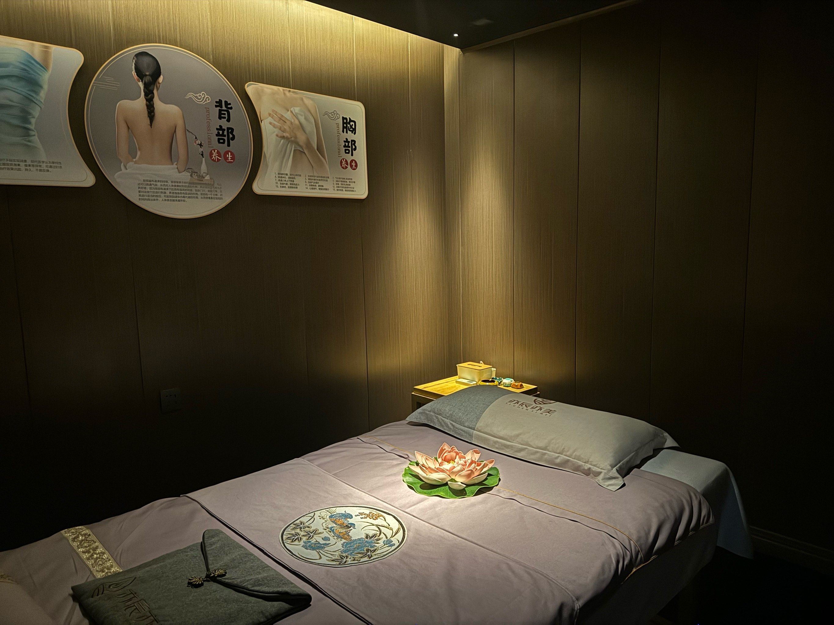 水疗店分享