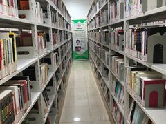 -曹家渡街道图书馆