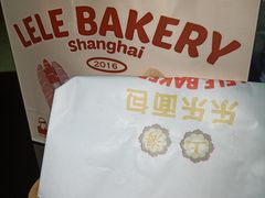 -LELECHA乐乐茶(新街口大洋店)