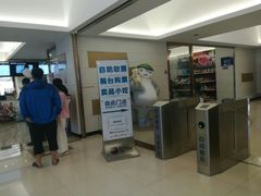 -南宁时代电影大世界(CGS激光中国巨幕)