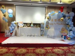 点击看大图 -告白气球派对策划·求婚·订婚宴·宝宝宴·生日派对