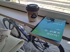 -Fulu Coffee福禄(花园城店)