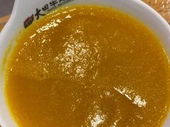 -大田牛尾汤(幸福河市场店)