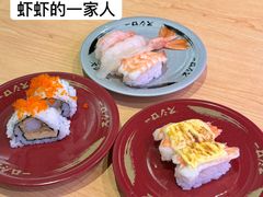 -福田卓悦INTOWN购物中心