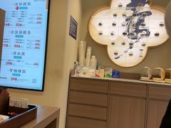 -长风拨筋养身(蟠龙天地店)