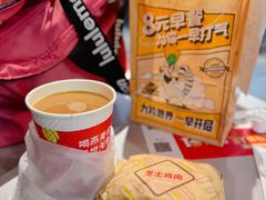 芝士蛋帕尼尼-肯德基(东直门来福士店)