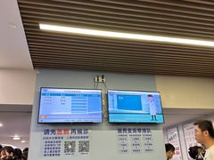 -上海市皮肤病医院(武夷路院区)