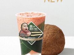 -喜茶(广州北京路惠福东店)