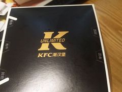 -肯德基(房山店)
