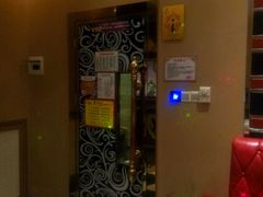 android_upload_pic-金沙湾KTV(丽悦新天店)