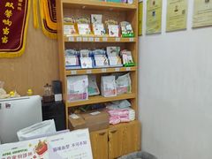 -四月宠物医院·猫专科·心脏专科·内科(转塘店)
