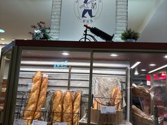 -都恩客(高岛屋百货店)