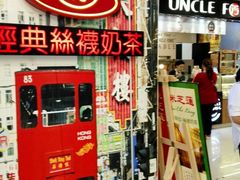 -美芝莲(东方宝泰店)