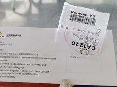 -银川河东国际机场