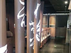 -呷哺呷哺 黄金牧场 (回龙观港龙店)