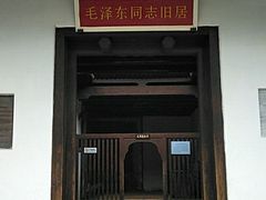 -井冈山风景名胜区