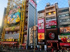 -蟹道乐(道顿堀本店)