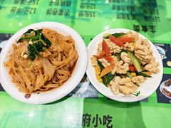 -令氏家外家岐山面(火炬路店)