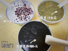 -水井拉粉油条(赤坎民国风情街店)