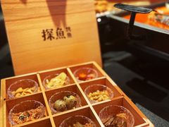-探鱼·鲜青椒爽麻烤鱼(银泰城店)