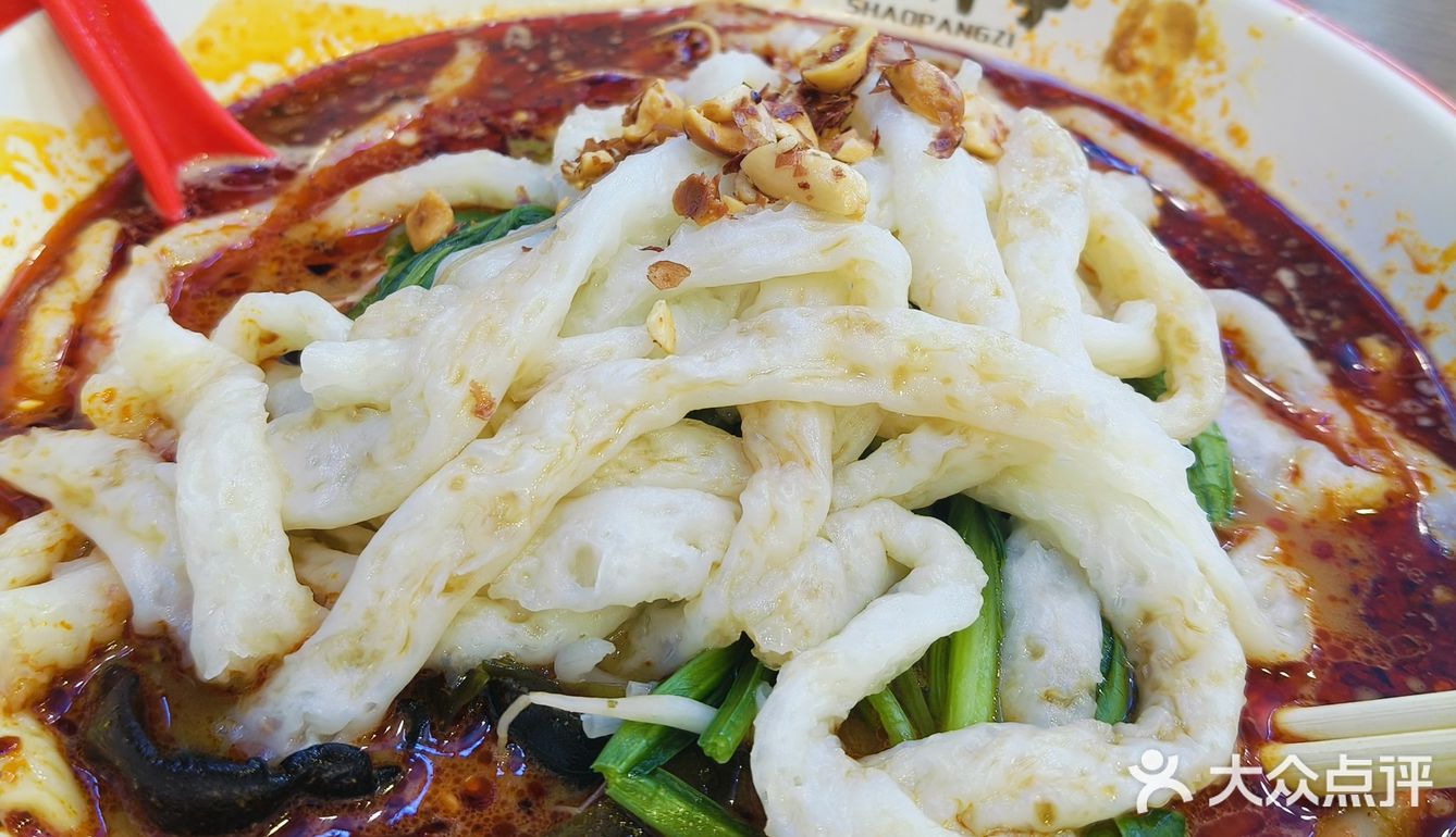 吃货本色，麻辣烫一下