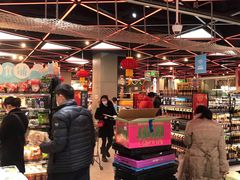 大堂-盒马鲜生(杨高南路店)