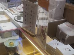 -阮大兴糕团(滨江宝龙店)
