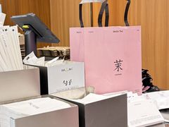 -茉莉奶白(天水秦州万达广场店)