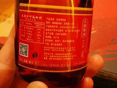 油碟-蜀大侠火锅(建设路第五大道店)