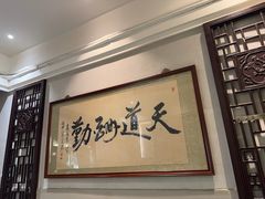 -一江水食府(后湖店)