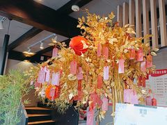 -茉沏(山塘街店)