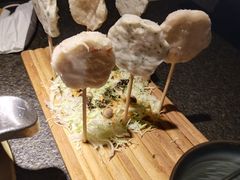 -湊湊火锅·茶憩(和平大悦城店)