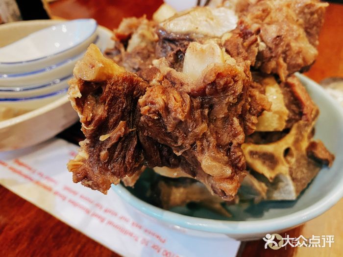 金味德兰州牛肉拉面图片