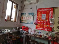 -四代祖传老陈黄焖鱼