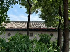 -恭王府博物馆